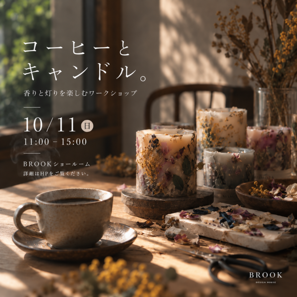 コーヒーとキャンドル