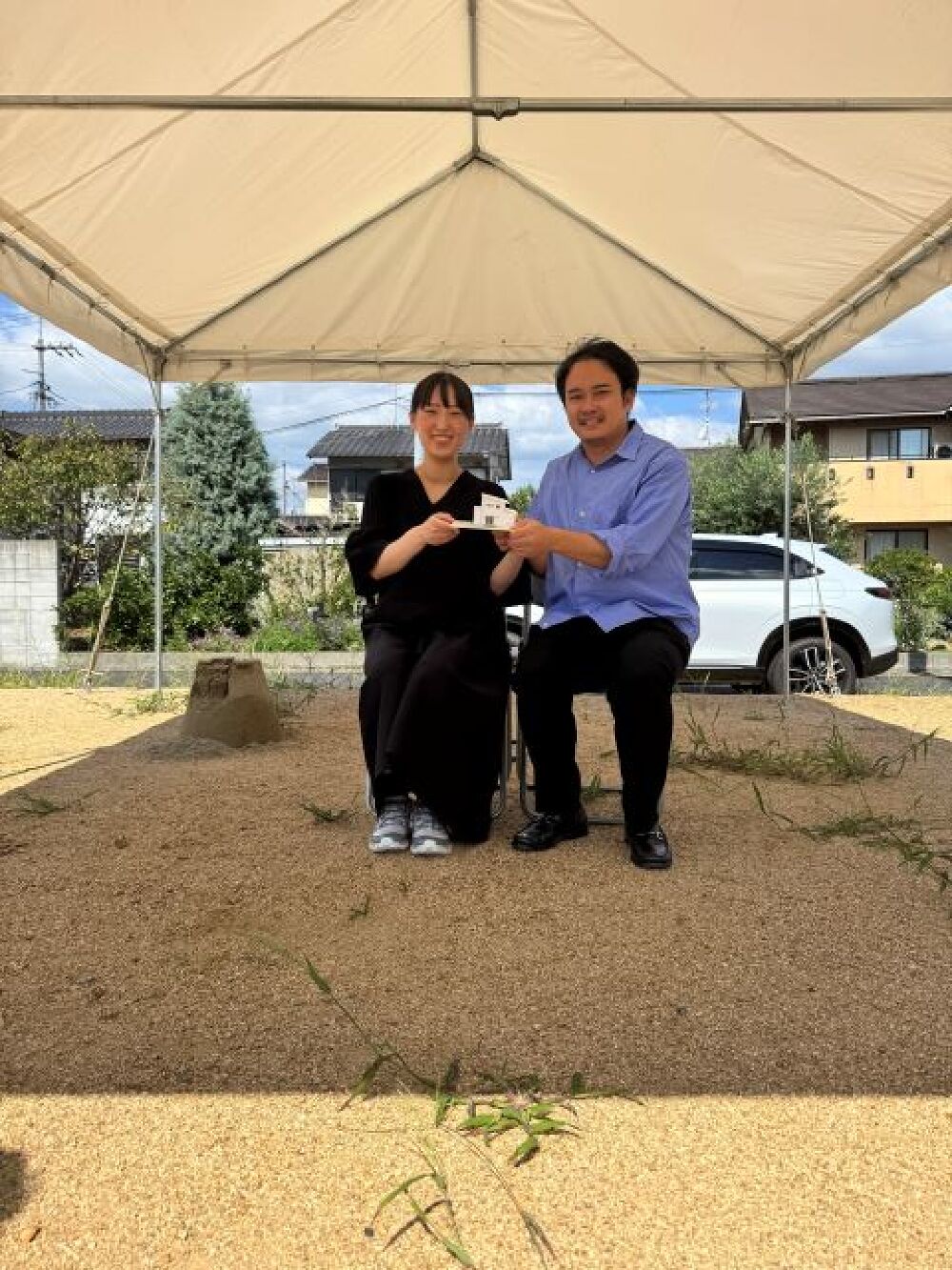 地鎮祭
