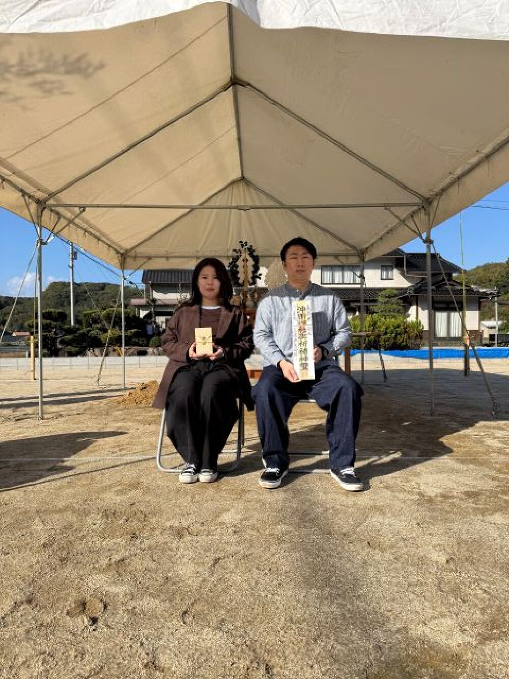 地鎮祭行いました!