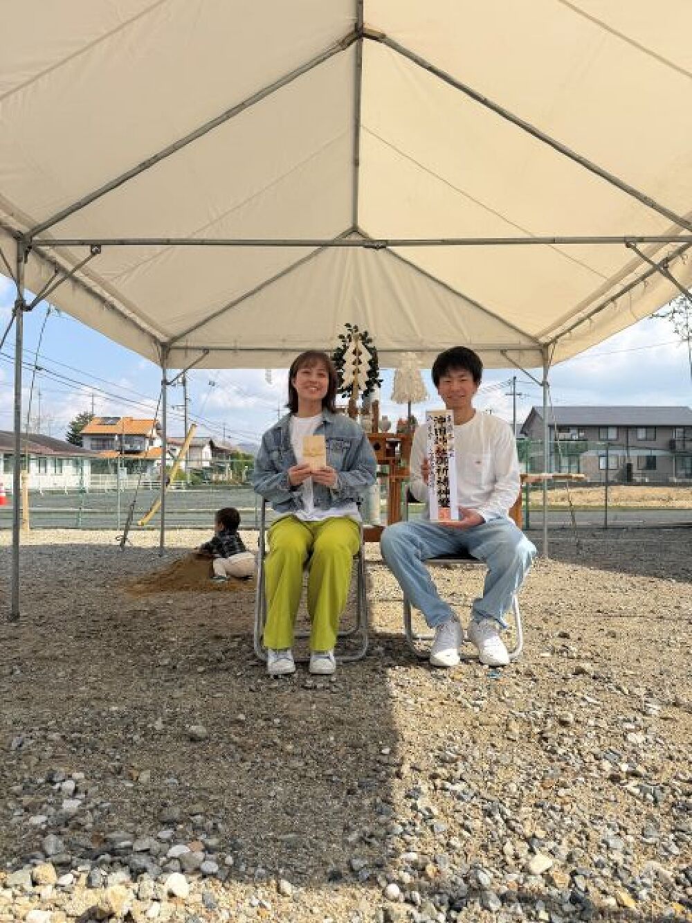 地鎮祭行いました!