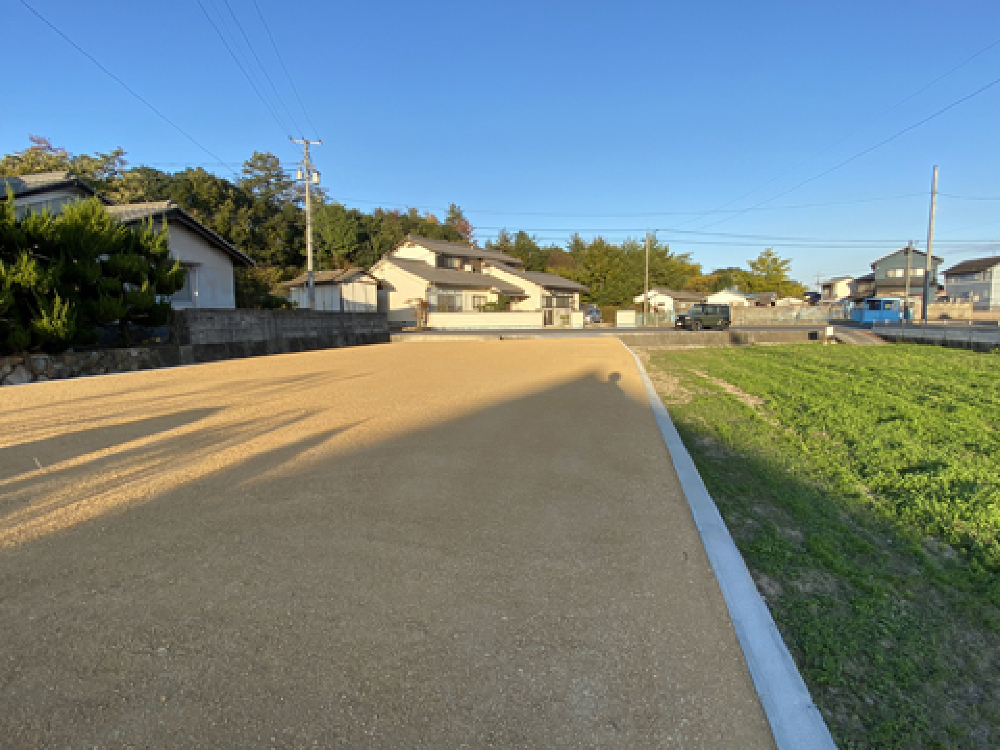 土地の造成完了