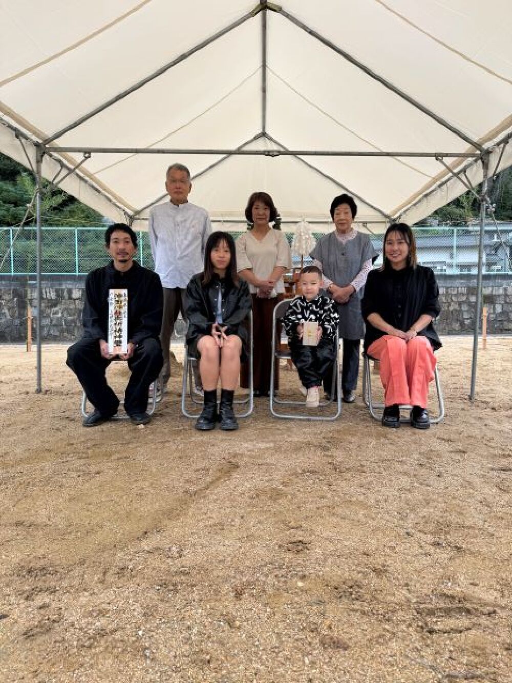 地鎮祭行いました!