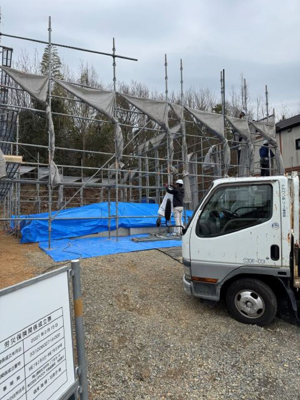 足場設置
