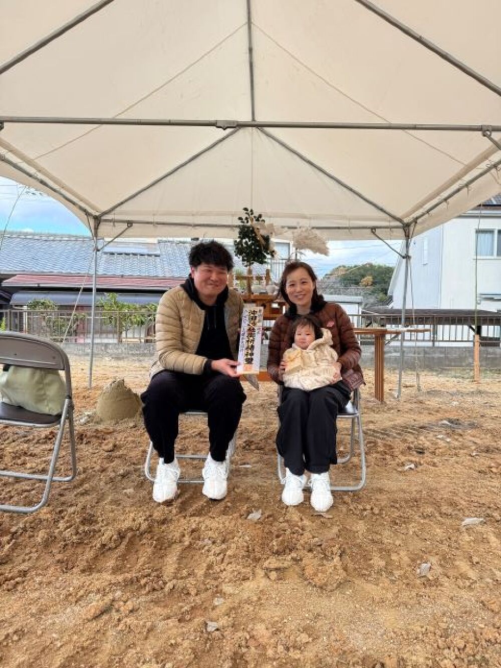 地鎮祭行いました。